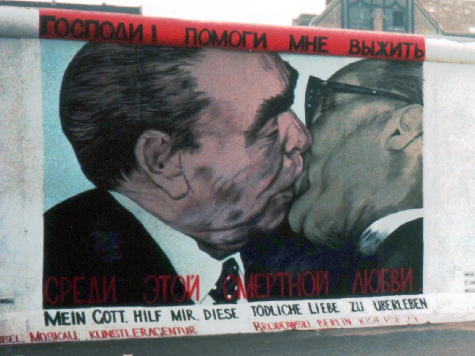 East Side Gallery